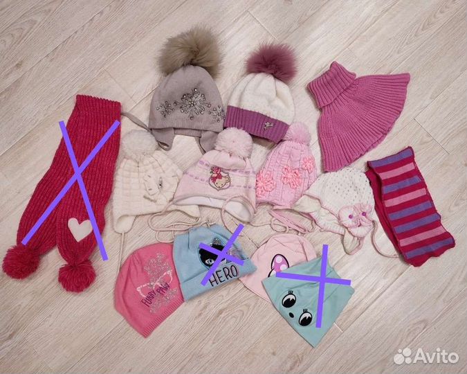 Шапки, шарфы