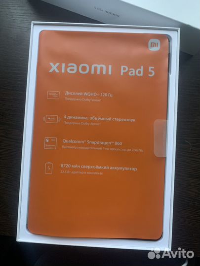 Xiaomi mi pad 5