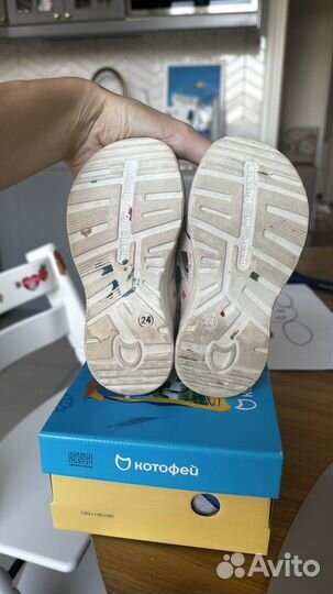 Сандалии для девочки