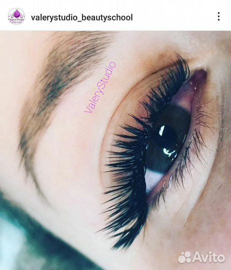 Наращивание ресниц