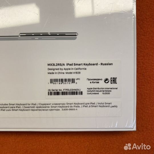 iPad 7/8/9 SMART Keyboard folio black RU (New)