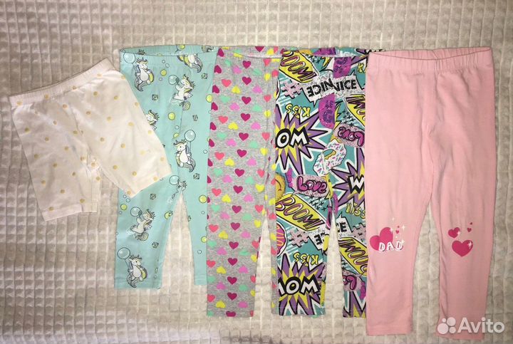 Детская одежда 92-98