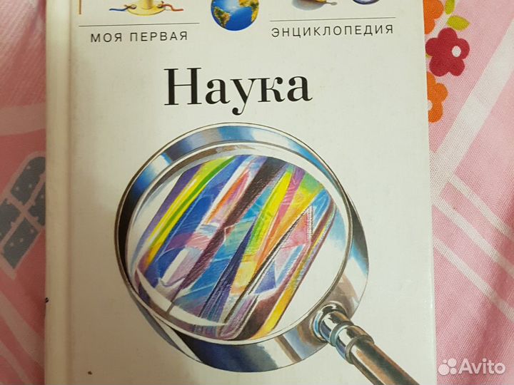 Книги про технику.танки.автомобили