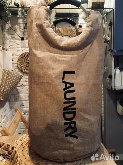 Корзина многофункциональная