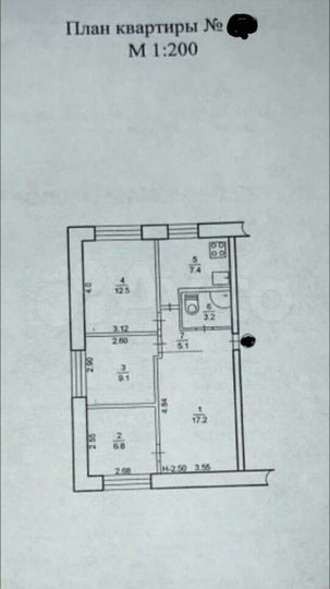 4-к. квартира, 61,3 м², 5/5 эт.
