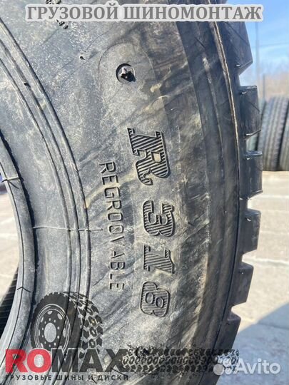 Автошина 7.50R16LT Roadlux R318 14нс 122/118 K TL