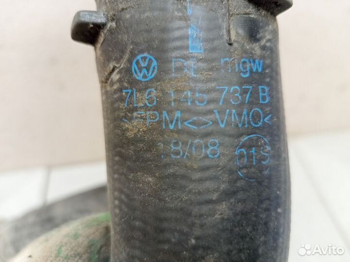 Патрубок интеркулера 7L0145737