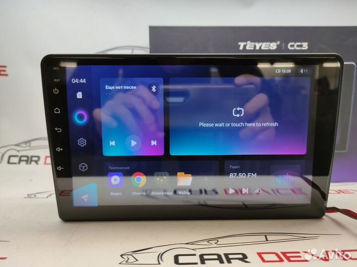 Магнитола Teyes Kia Sorento 2013-19 CC3 4/64