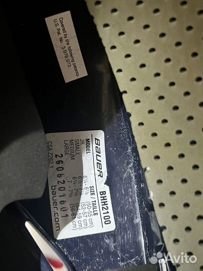 Хоккейный шлем Bauer