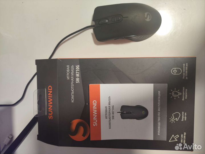 Игровой набор