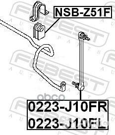 Втулка переднего стабилизатора D25 nsb-z51f Febest