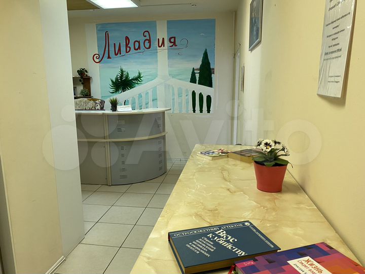 Комната 16 м², 2/38 эт.