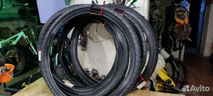 Покрышки 27.5