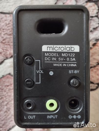 Колонки для компьютера Microlab MD-122