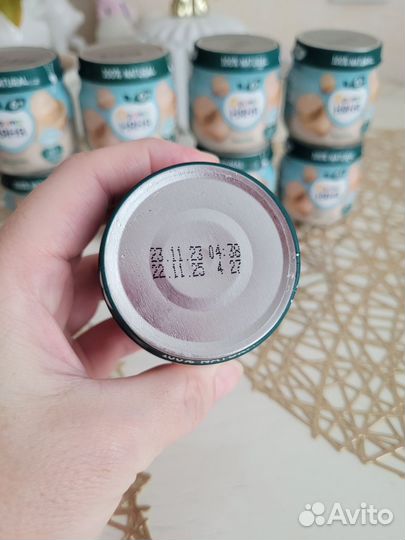 Пюре индейки