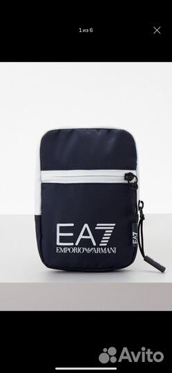 Сумка мужская