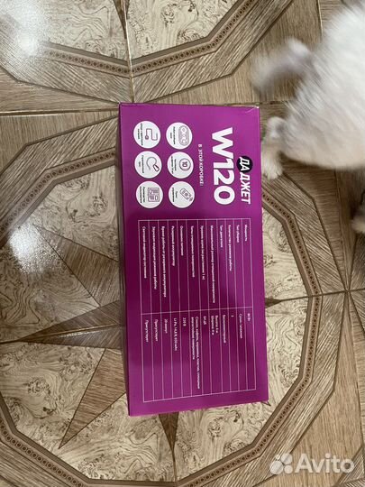 Робот мыть окна