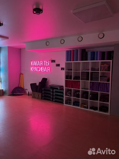 Аренда зала (полностью оборудован )