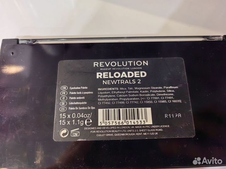 Палитра теней Revolution reloaded