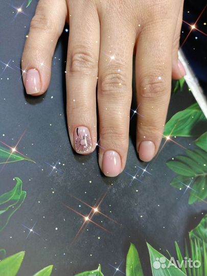 Маникюр на дому