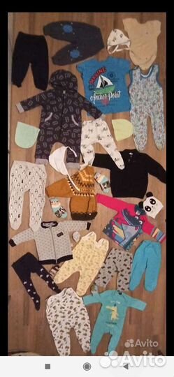 Пакет вещей для мальчика до 1,5