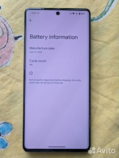 Google Pixel 7 Pro, 12/128 ГБ