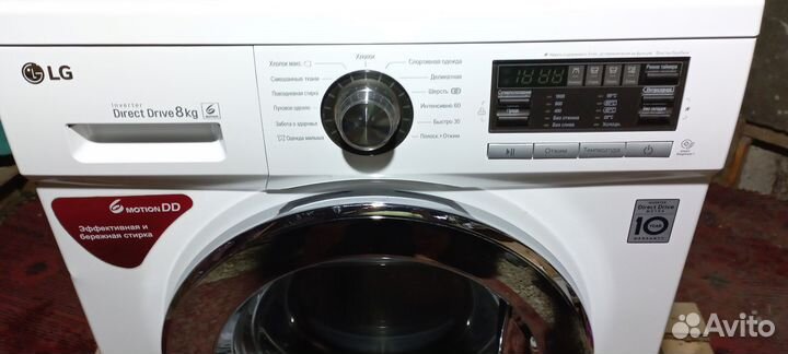 Стиральная машина бу lg 8 кг