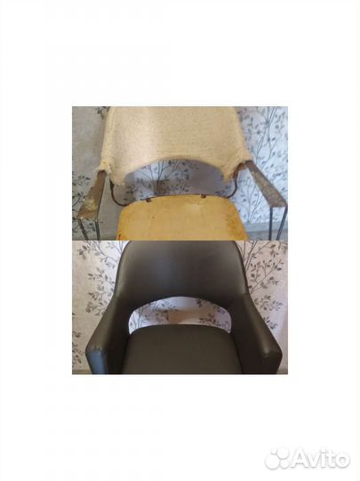 Перетяжка кожаной мебели