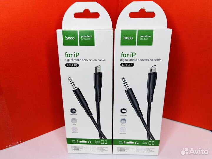 Кабель-адаптер iPhone to 3.5 AUX