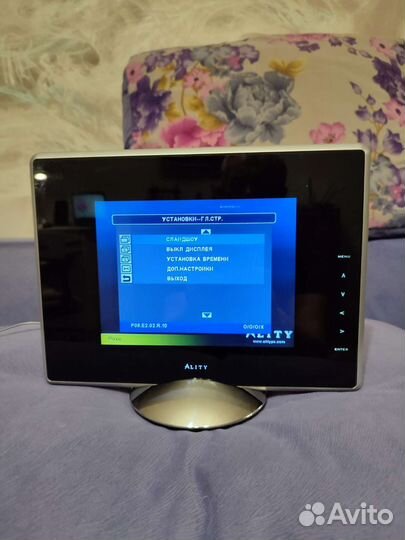 Фоторамка Ality