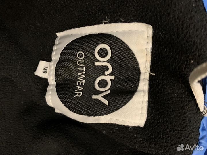 Куртка зимняя, удлиненная для мальчика