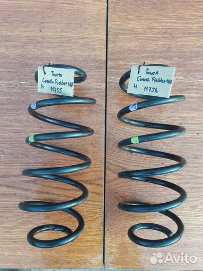 Пружины задние Toyota Corolla Fielder E160