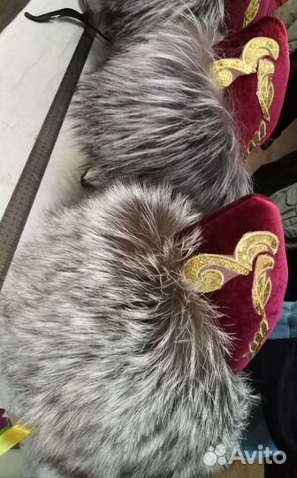 Костюм башкирский детский