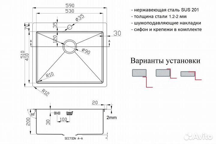 Кухонная мойка ZorG Light Bronze ZL R 590510 bron