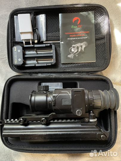 RkaNV Ovod 335 Тепловизионный прицел