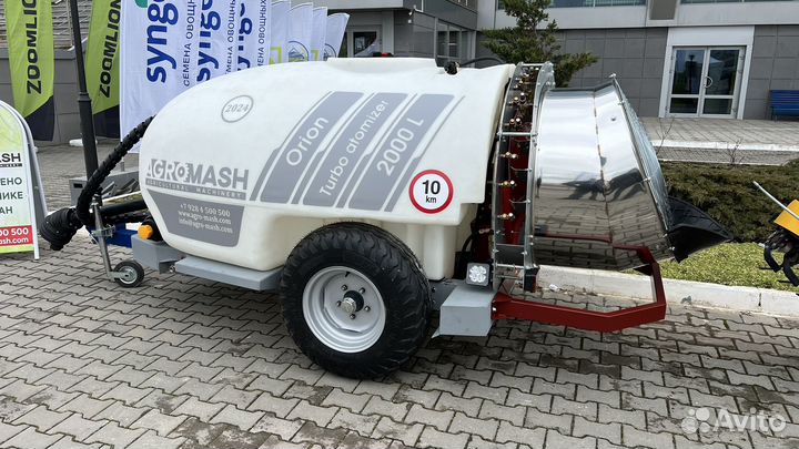 Опрыскиватель АГРО-МАШ Орион 7, 2024