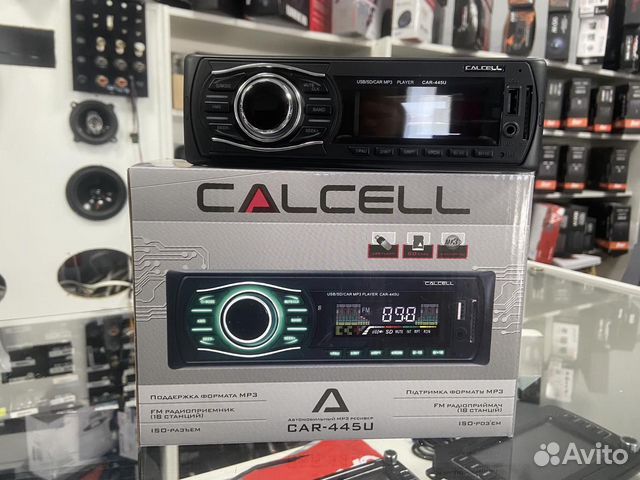 Автомагнитола Calcell CAR-445U