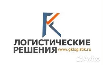Водитель категории В (доставка продуктов питания)