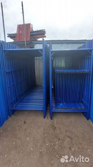 Леса строительные бу