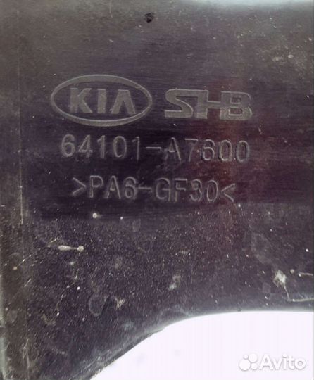 Телевизор kia cerato 3 номер 64101a7600