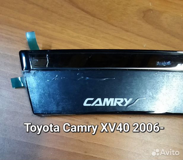 Дефлекторы нержавейка Toyota Camry c 2006-2011г