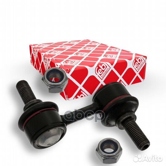 19686F тяга стабилизатора переднего Honda Civi