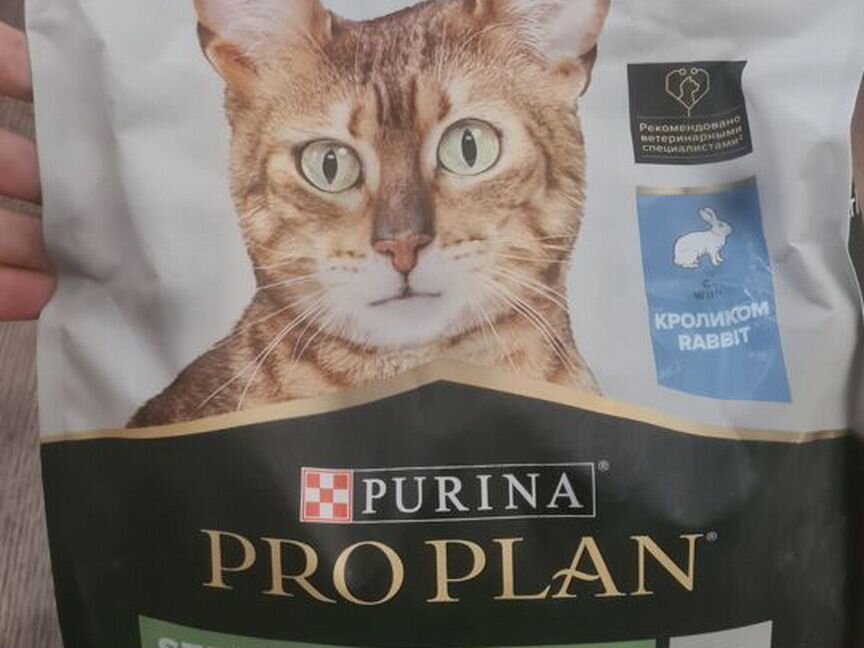 Корм для кастрированных котов Purina proplan