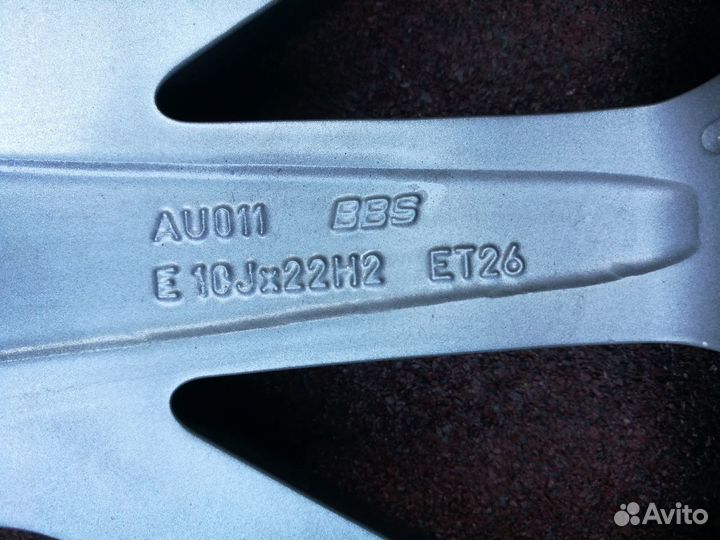 Диски R 22 Audi Q7. Поштучно