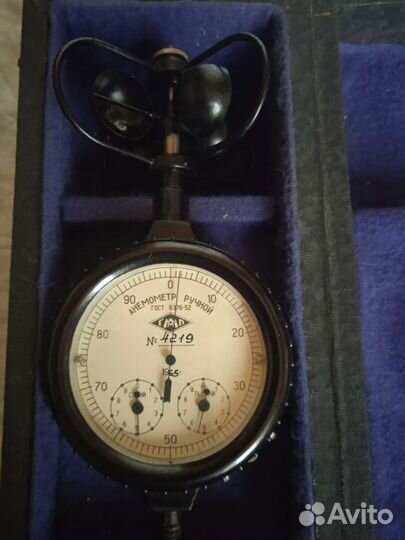 Анемометр ручной чашечный тип