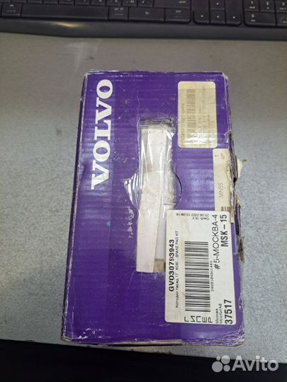 Колодки тормозные