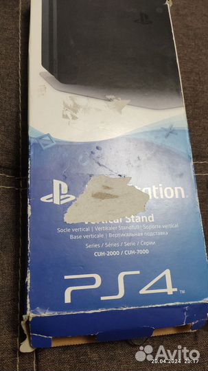 Вертикальный стенд/кронштейн оригинальный Sony PS4