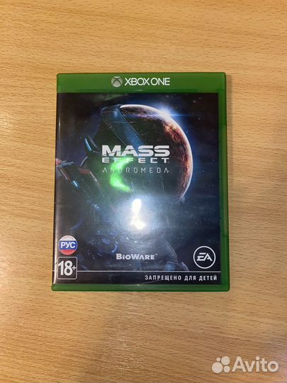 Mass effect andromeda xbox one