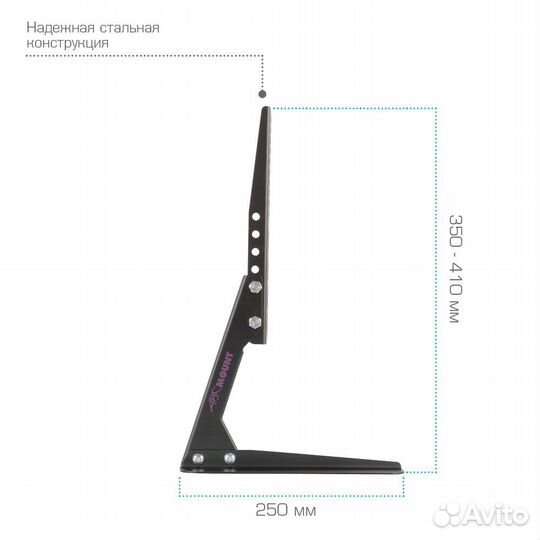 Универсальная подставка для тв ABC Mount stand-01