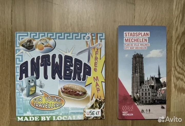 Туристические карты